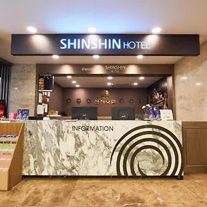 酒店 欣欣酒店
