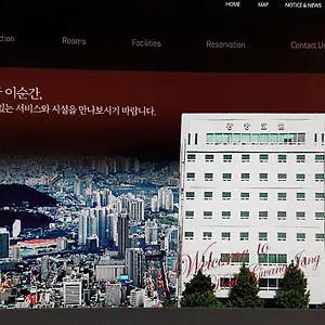 Gwang Jang Hotel