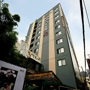 酒店 豪姆酒店