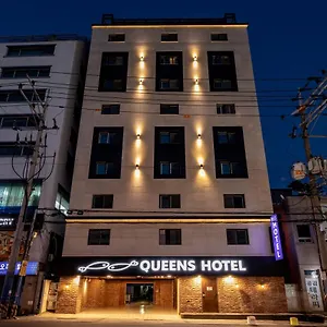 퀸스 부산 서면 호텔